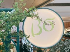 -BoBloom花店(晶耀前滩店)