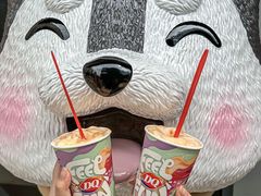 -DQ·蛋糕·冰淇淋(五角场万达店)