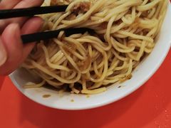 -新川面馆(新街口起源店)