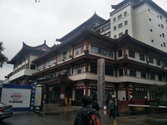 -美丽豪酒店(西安钟鼓楼回民街店)