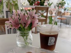 -Gigi Florist·Dk Coffee