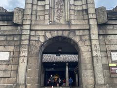 -南岳衡山风景名胜区