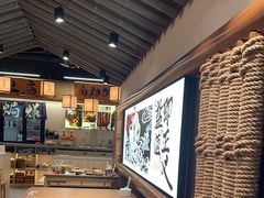 -大盐帮川菜馆(长楹天街店)