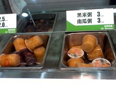 -吉祥馄饨(牡丹园店)