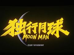 -奥斯卡升龙国际影城(RealD Cinema)