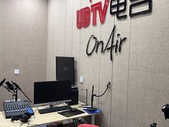 -UBTV小主播（口才、主持、表演、演讲）(万象汇校区)