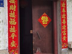-崇武古城风景区