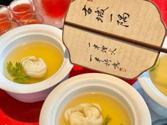 -馋遇江南·精致湖景雅宴(东方之门店)