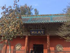 -窦大夫祠