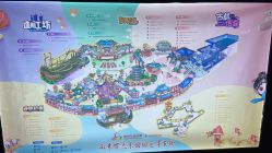 -南京万达乐园