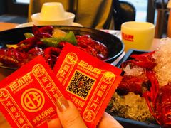 -旺小胖小龙虾