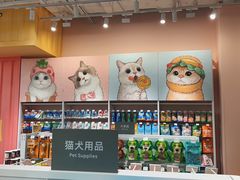 -KKV(上海月星环球港主力店)