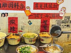 -柳州肥姨妈大骨螺蛳粉(东靖路店)