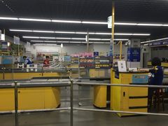 -麦德龙(湖里店)