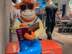 -灶边炉台·东北融合烤肉(南山店)