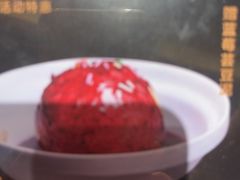 -宋都禾源·灌汤包子(汉兴路直营店)