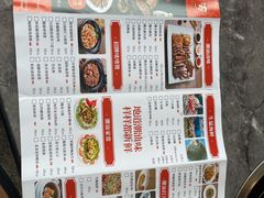 -鹅香四海·卤水火锅·砂锅粥·潮汕菜(宝安店)