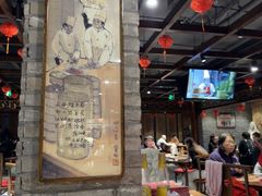 -新兴园饺子馆(河南街店)
