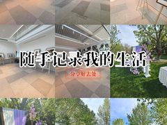 -春晖园度假酒店温泉