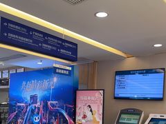 -武汉大学附属爱尔眼科医院(湖北总院)