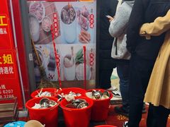 -广达眼镜炖罐(广达店)