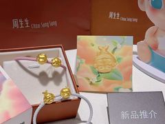 -万达广场(龙湖店)