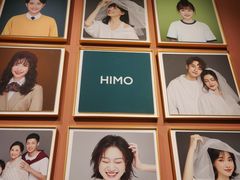 -海马体照相馆(北京apm店)