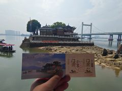 -仓山金山寺