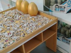 -斯坦星球AI编程·机器人科创·科学实验·信奥·思维·STEM·积木拼搭·竞赛考级(长宁虹桥大融城荟聚中心)