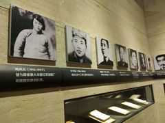 -照金红色旅游名镇