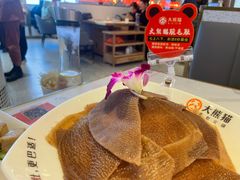 -大熊猫毛肚火锅(烟台万象汇店)