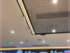 -香港新曜记·粤菜点心(滨江宝龙店)