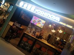 门面-吉野家(上海美罗城店)