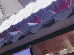 -粉粉乐鲷鱼烧(美罗城店)