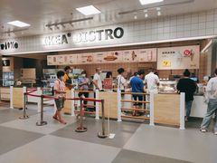 -宜家·瑞典风味餐厅(海达南街店)