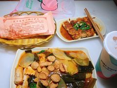 -罍+村卤菜摊(罍街店)