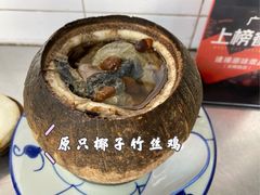-達揚原味燉品(文明路店)