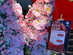 -蝉一日本料理(高新区店)
