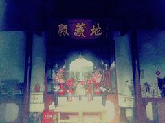 -仙佛寺
