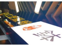 -老成都小吃集·乐山钵钵鸡(三圣街店)