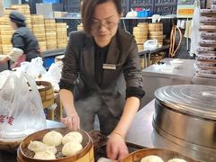 -九炉分座(个园店)