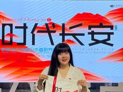 -陕西省美术博物馆