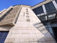 -中国客家博物馆