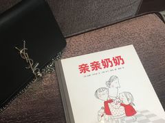 -行者书屋大堂吧 ·下午茶(南京圣和府邸酒店)