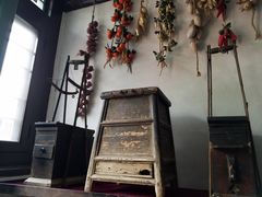 -王家大院