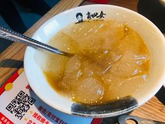 -肖四女乐山跷脚牛肉(世博源店)