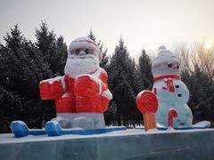 -长春公园(普阳街道)