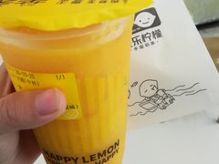 -快乐柠檬happylemon(西单大悦城店)
