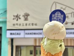 -官也街
