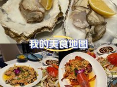 -方记海鲜大排档(乐山形象店)